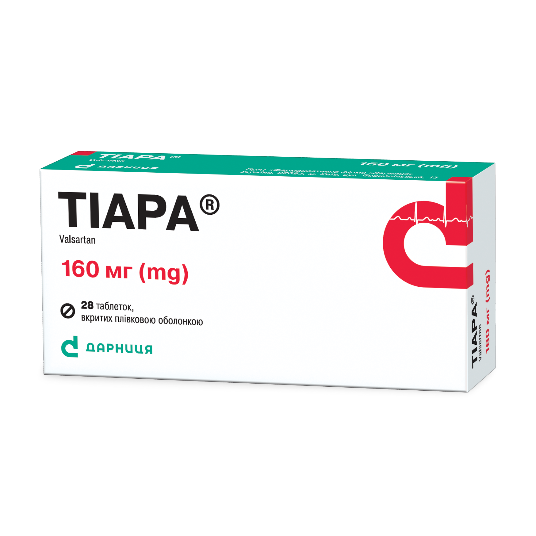 ТІАРА ,таб.в/о 160мг№28